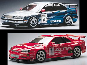 Search Kyosho Landmax